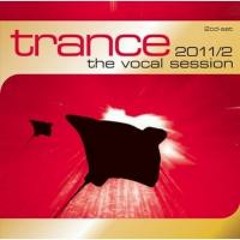 We Remember (Expressive Radio Edit)