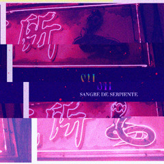 Sangre De Serpiente - Sulphur4invaderS