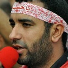 اغتيال الصلاة - علي حمادي