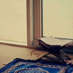 قرة عيني | خاطرة