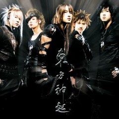 DBSK   Hey, kid