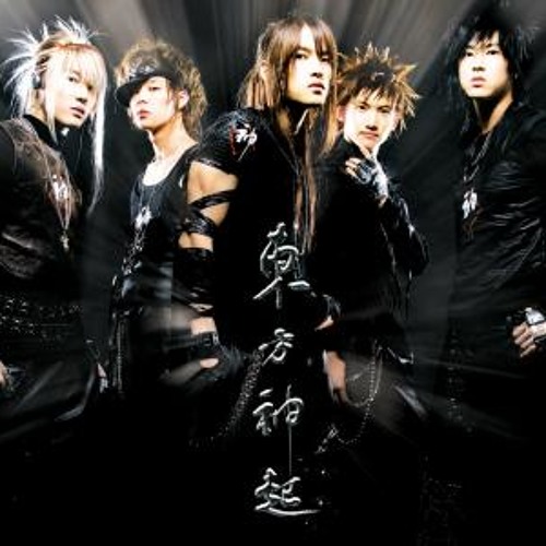 DBSK   Hey, kid