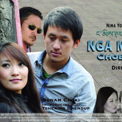 Nga Mr. Perfect Choeghi Doenlay - Ugyen & Minzung