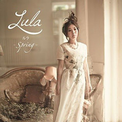 ไม่มีอะไรที่เป็นไปไม่ได้ - Lula Feat.Sin [Singular]