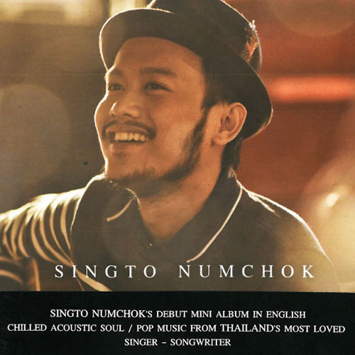 อยู่ต่อเลยได้ไหม - Singto Numchok