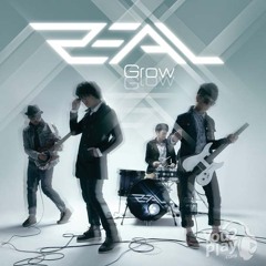 หยุดรักยังไง - ZEAL