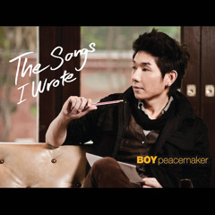 ฝัน - Boy Peacemaker