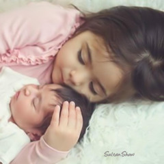 أنشوده | أمي