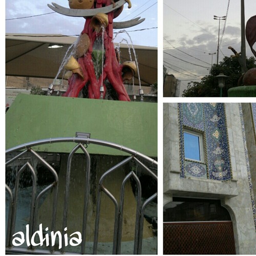 وووين اسافر يادنيا ...علي الدلفي