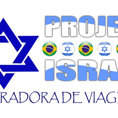 SHEMA ISRAEL ELOHAY  - SARIT HADAD - Rigui