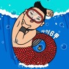Gangnam Style Psy
