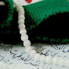 يما مويل الهوا _ مي نصر