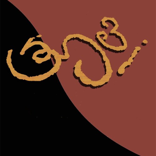 karthik dj