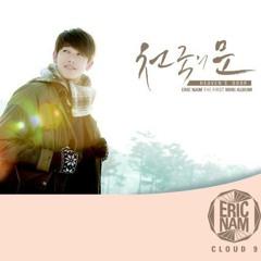Eric Nam - Heaven's Door (English Ver.)