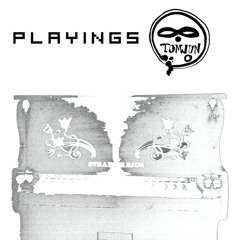 Discography - Playings