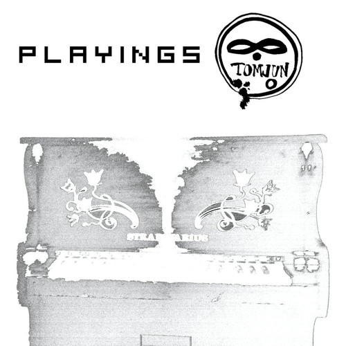Discography - Playings