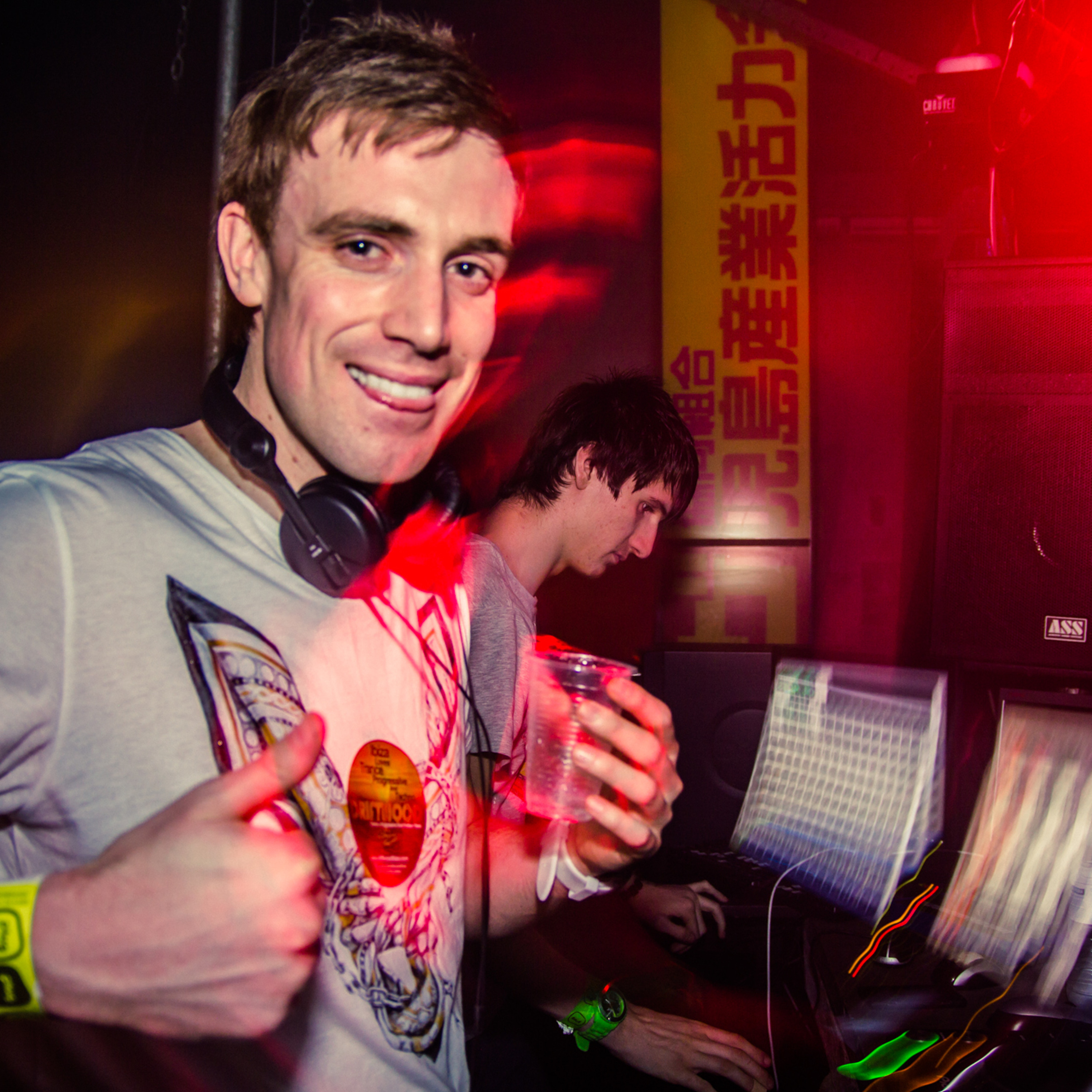 Bryan Kearney