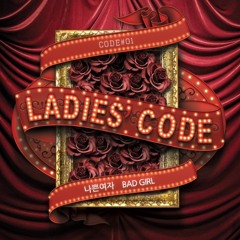 Ladies' Code - SuperGirl