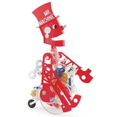 Mr Machine (Geeky C's wind-up mix) - Wirewings