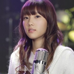 TaeYeon (태연) - 만약에 (If)
