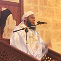 خطبة الجمعة للشيخ محمد الحسن ولد الددو بمسجد مراد آغا بتاجوراء بتاريخ 26 ربيع الثاني، الموافق 8 مارس