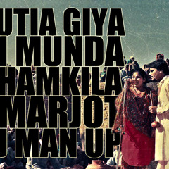 Sutia Giya Ni Munda