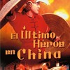 Download Last Hero In China Mp4 Mp3 9jarocks Com