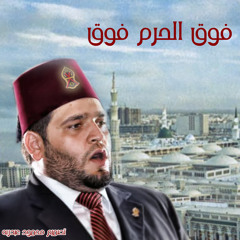 رتىل