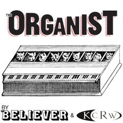 Episode 2: The Rhetorical Bed