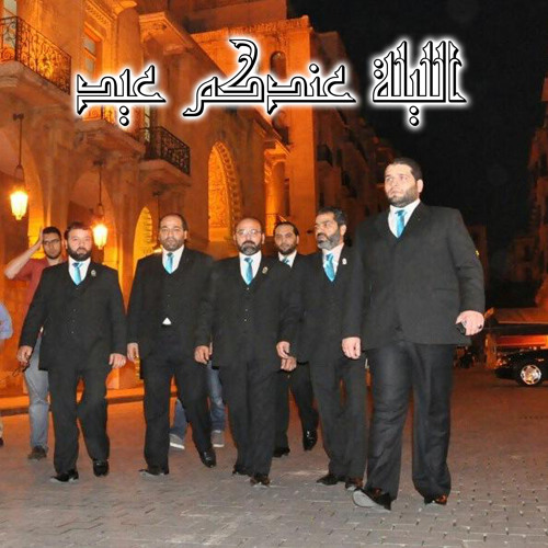 الليله عندكم عيد بشكل غير