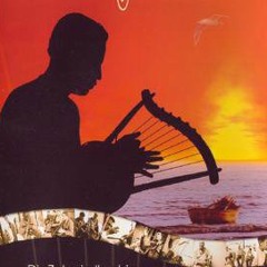 سمسميه خط القنال