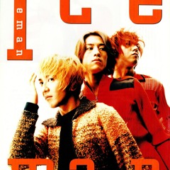 [Gravitation] IceMan -Shining Collection