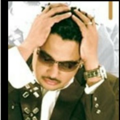 Yereswa &'Last Night&' Part 2 - Alan Cave.mp3