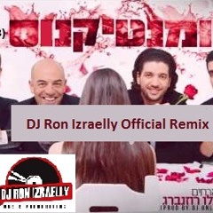 The Ultras - Romanticanos (Ron Izraelly EXTENDED Remix)