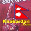 Yo Nepali Sir Uchali sansara ma lamkancha-desh bhakti geet