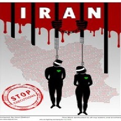 Iran-Shahriar-Ghanbari