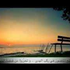 دروس