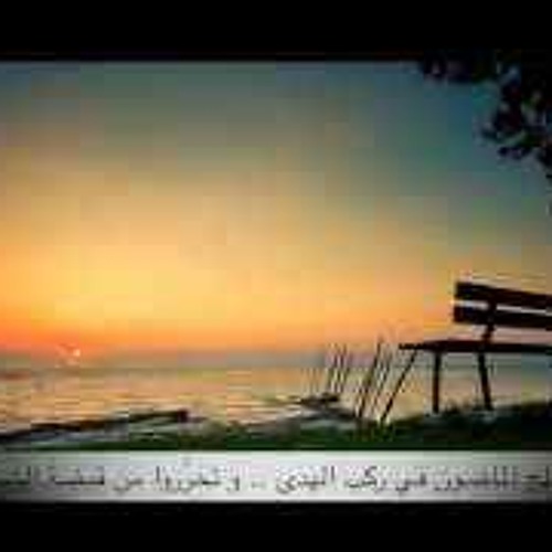 دروس