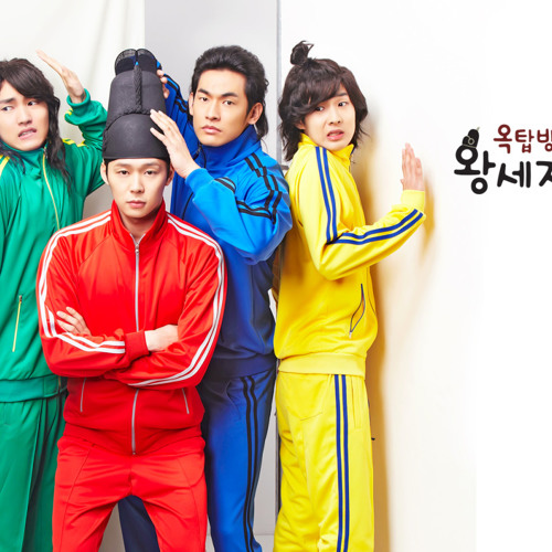 Rooftop prince online discount