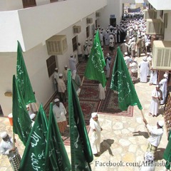 دار المصطفى