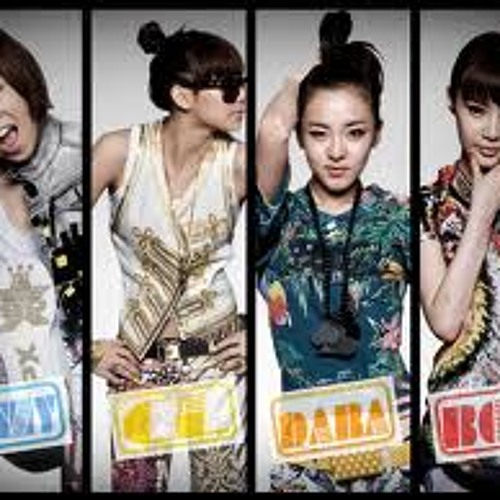 2NE1- I Love You