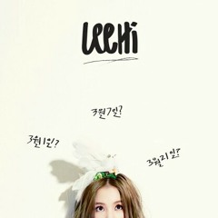 It's over - LeeHi
