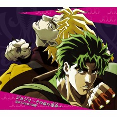 JoJo's Bizarre Adventure OP1 [Cover by Kira Rea] (Re Upload)
