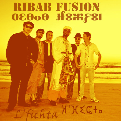 Stream Fichta by Ribab Fusion | Listen online for free on SoundCloud