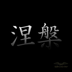 Hideyoshi - Say Love [Killer Cross Over] in Tokyo