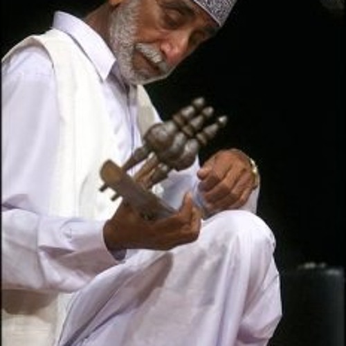 Balochi Classical. Mulla Kamalan Baloch