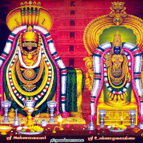 Stream Logesh Chokkalingam Listen to Sivan Songs playlist online for Stream Logesh Chokkalingam Listen to Sivan Songs playlist online for