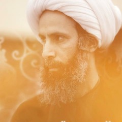 عاشوراء قدوة شاملة
