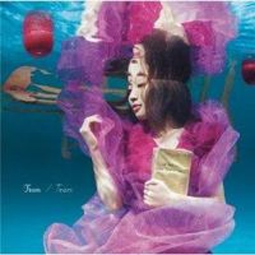 桜 ~君がいた場所~ feat. K.J.