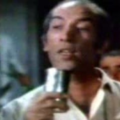 التروماي